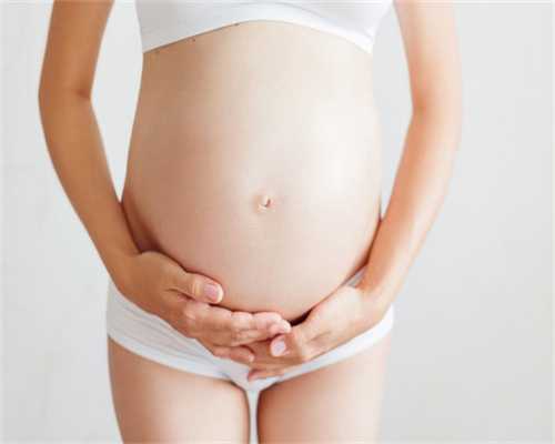 贵阳可以去代孕吗|2023
吉林做供卵三代试管婴儿要多少钱？附吉林供卵三代试管