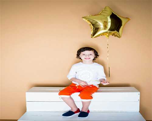 地下供卵哪家靠谱_供卵中介排名,安康市供卵费用能接受吗,供卵试管费用能选择