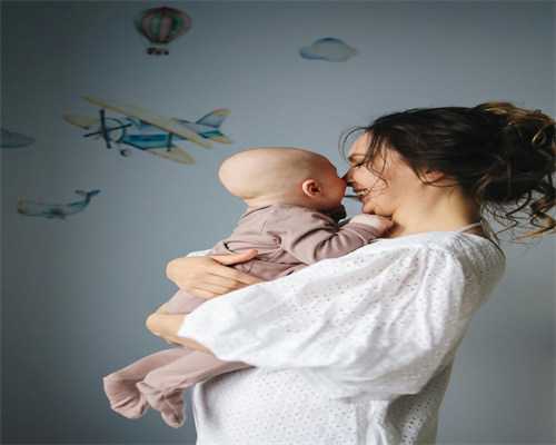 乌克兰代生,武汉*卵试管机构怎么选？女性试管婴儿的注意事项！-芬吗通要连续